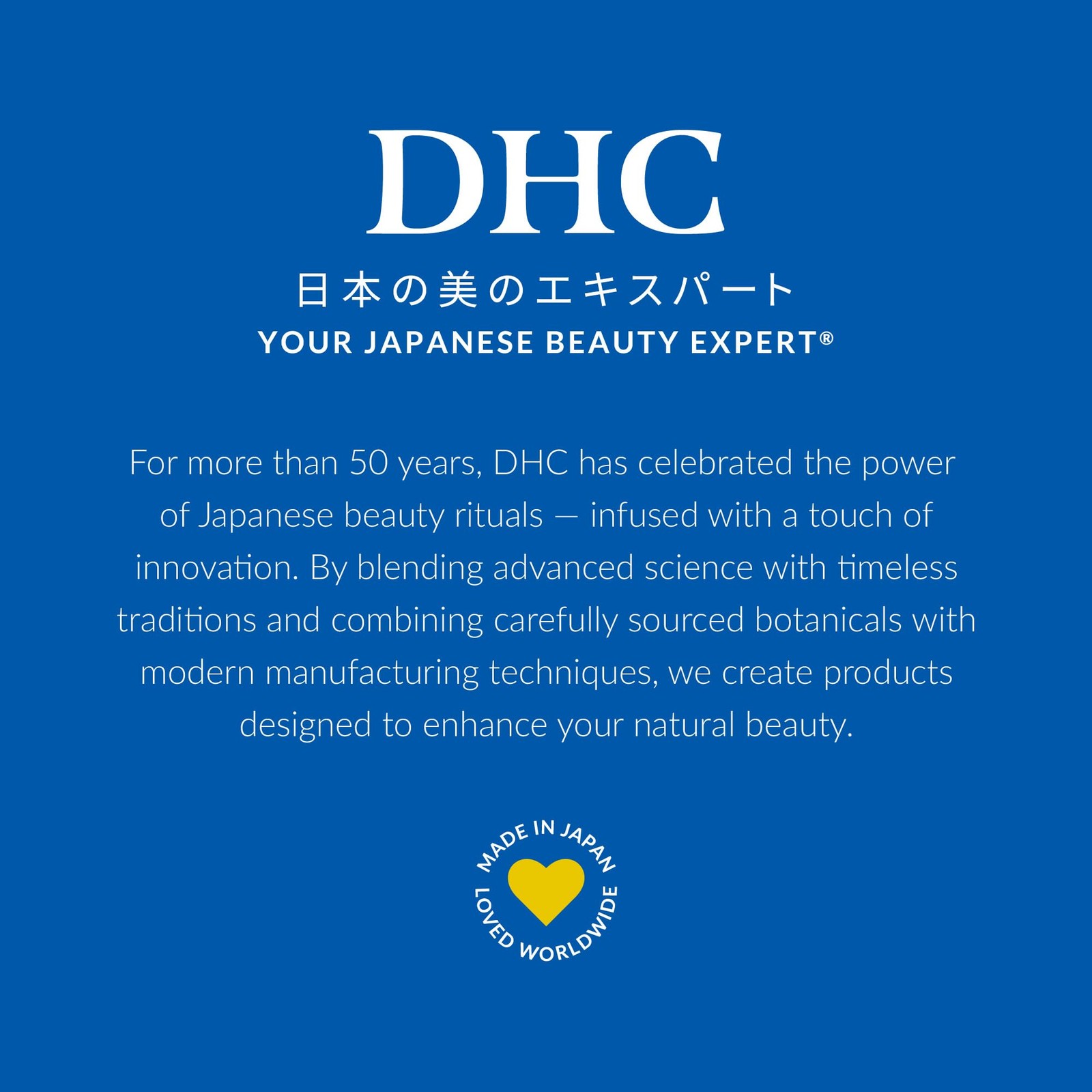 DHC Deep Cleansing Oil, Facial 6.7 Fl Oz (Pack of 1), Yellow