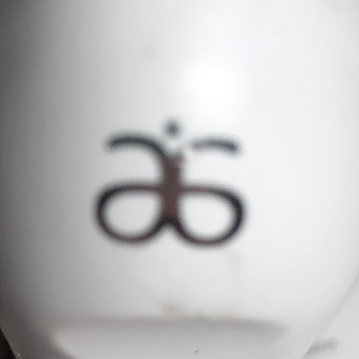Arbonne Intelligence Genius Ultra – Face Decollete Device with Bag