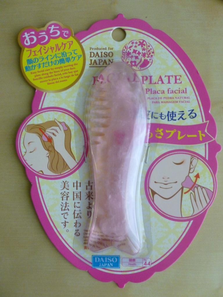 NEW DAISO Japan Facial Plate For Anti-Aging Slim Face Massage