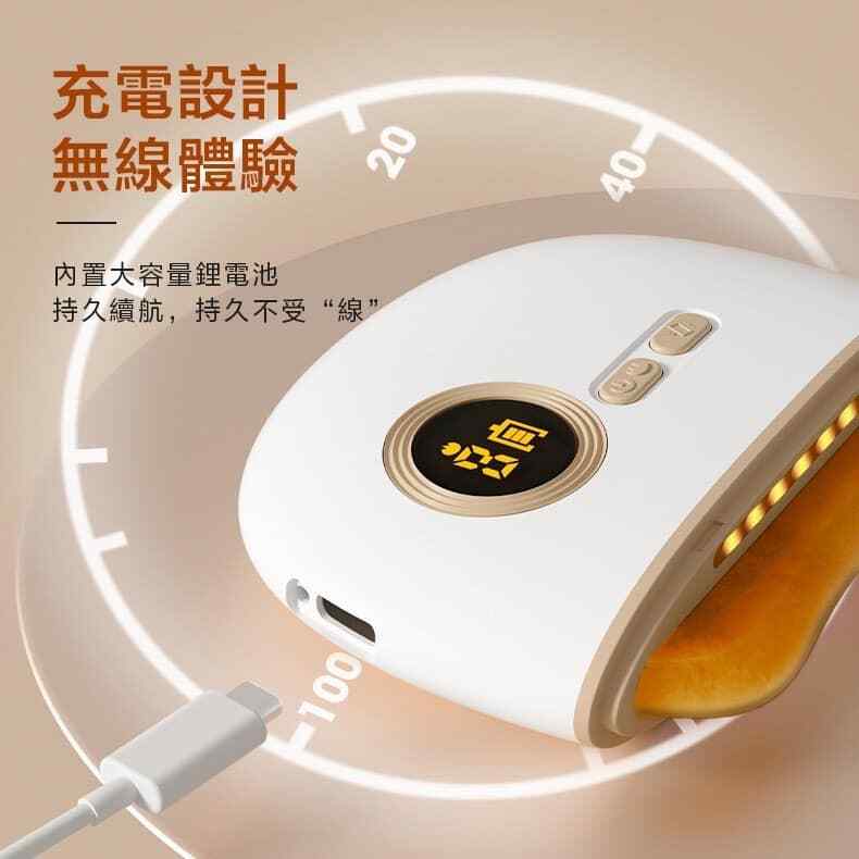 ZQM Scrapping Face Slimming Massage Instrument – Model: Z-11B砭石電動臉部按摩儀