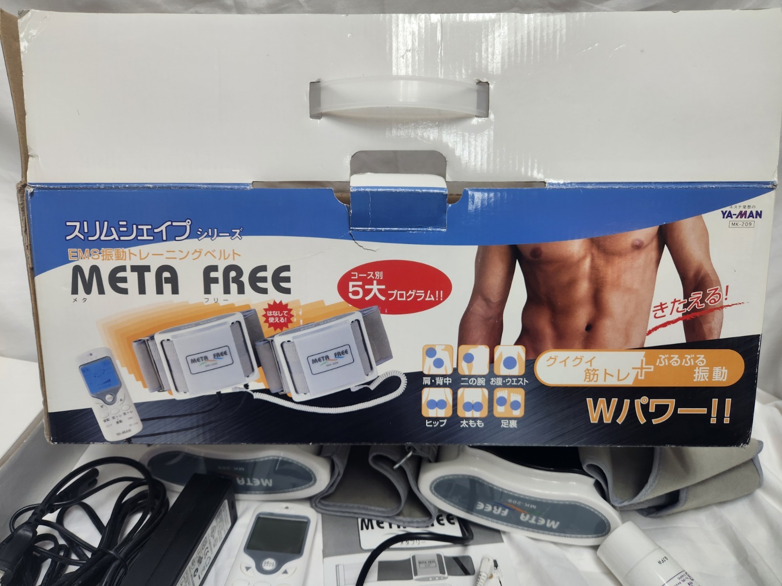 YA-MAN TOKYO JAPAN Exercise Belt MK-209
