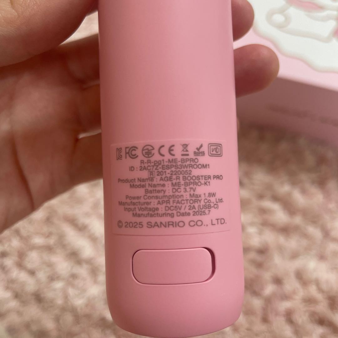 Medicube 10TH Booster Pro Melody Edition Anniversary From Japan Tested