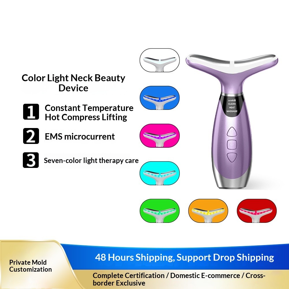 Neck Beauty Device Nasolabial Fold And Neck Wrinkle Remover Facial Massager And