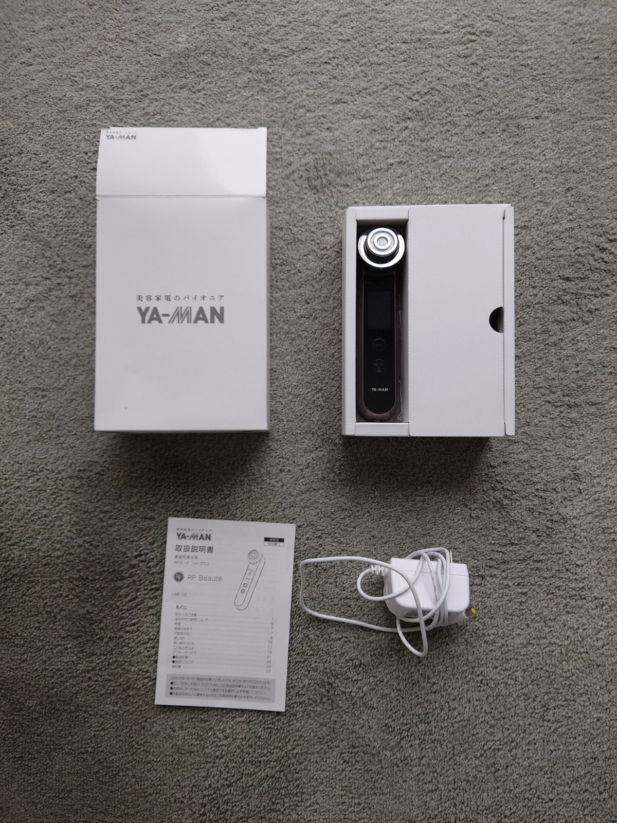 ya-man HRF-10