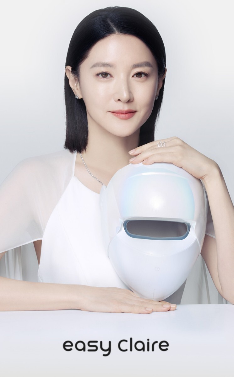 [easy Claire]LED MASK for anti-wrinkle around eyes / Home Aesthetic Mask Device