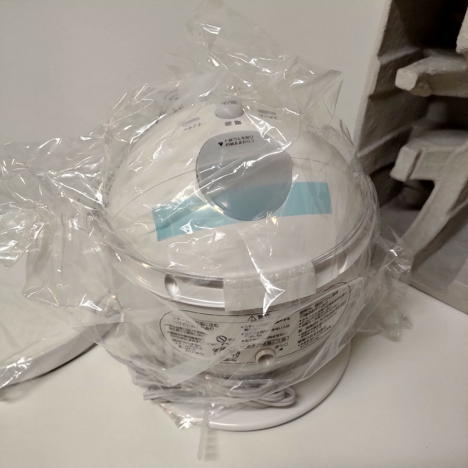 Panasonic Night Steamer Nanocare EH-SA41 New Skin Moisturizer Humidifier