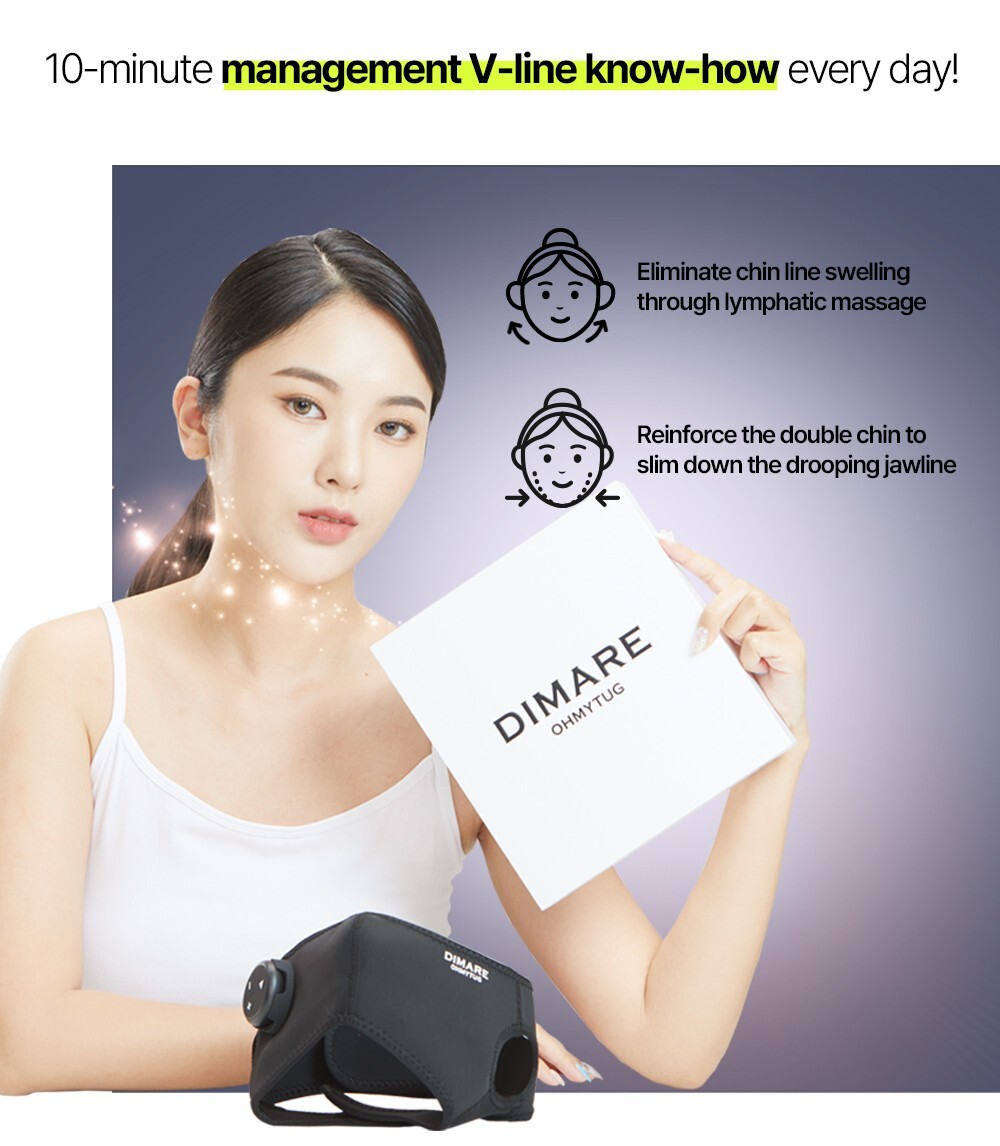 DIMARE OHMYTUG Double Chin EMS Low Frequency Massage Band
