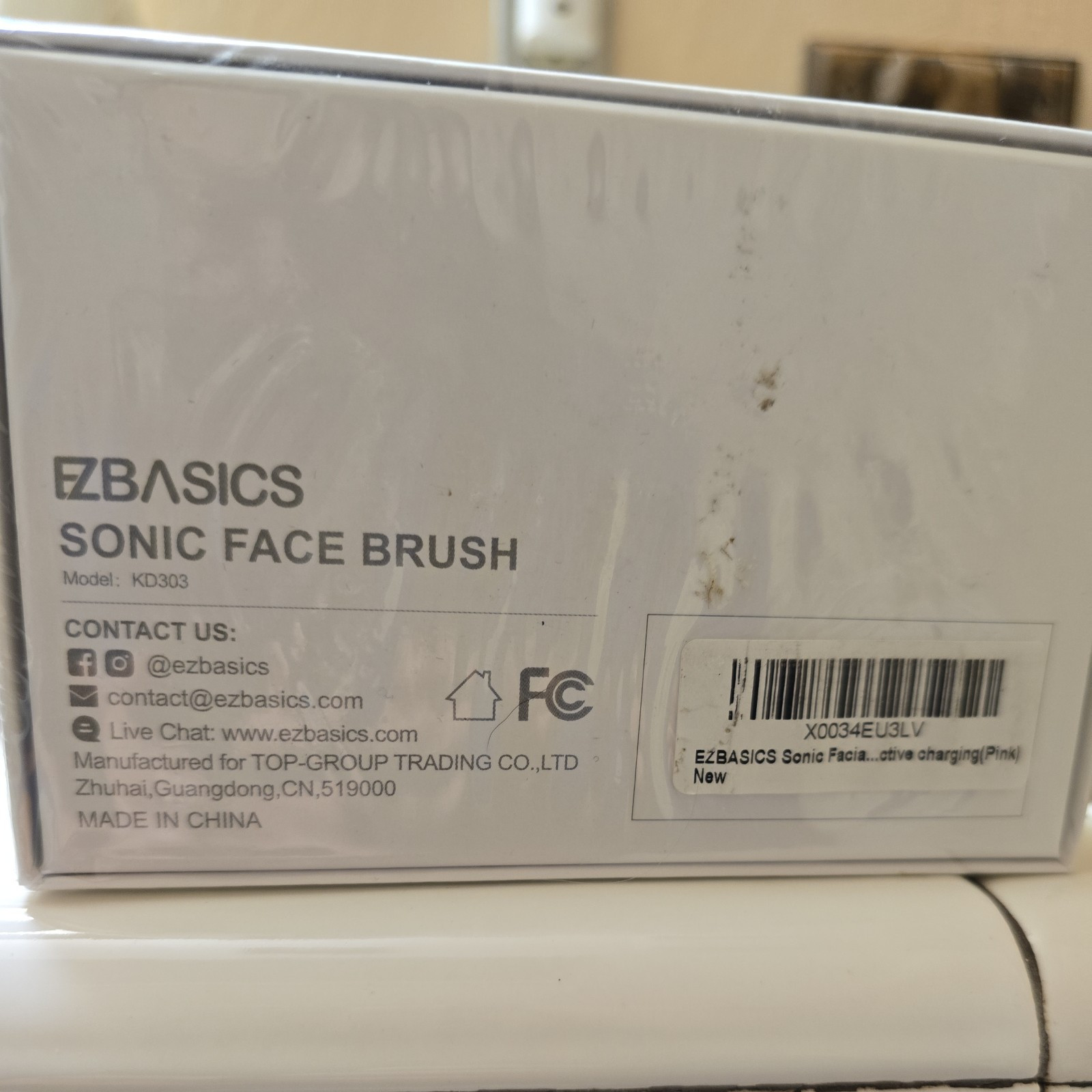 EZ Basic KD303 Sonic Vibrating Facial Cleansing Brush Pink Face Cleaning New