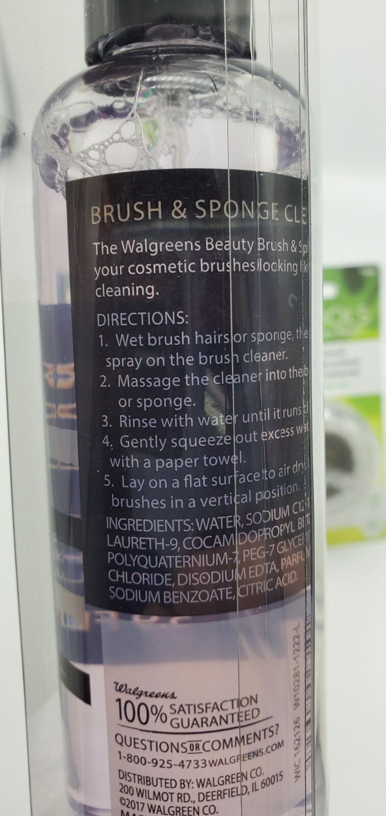 Brush Bundle 2 Ecotools Deep Cleansing & 1 Walgreens + bonus Brush Cleaner