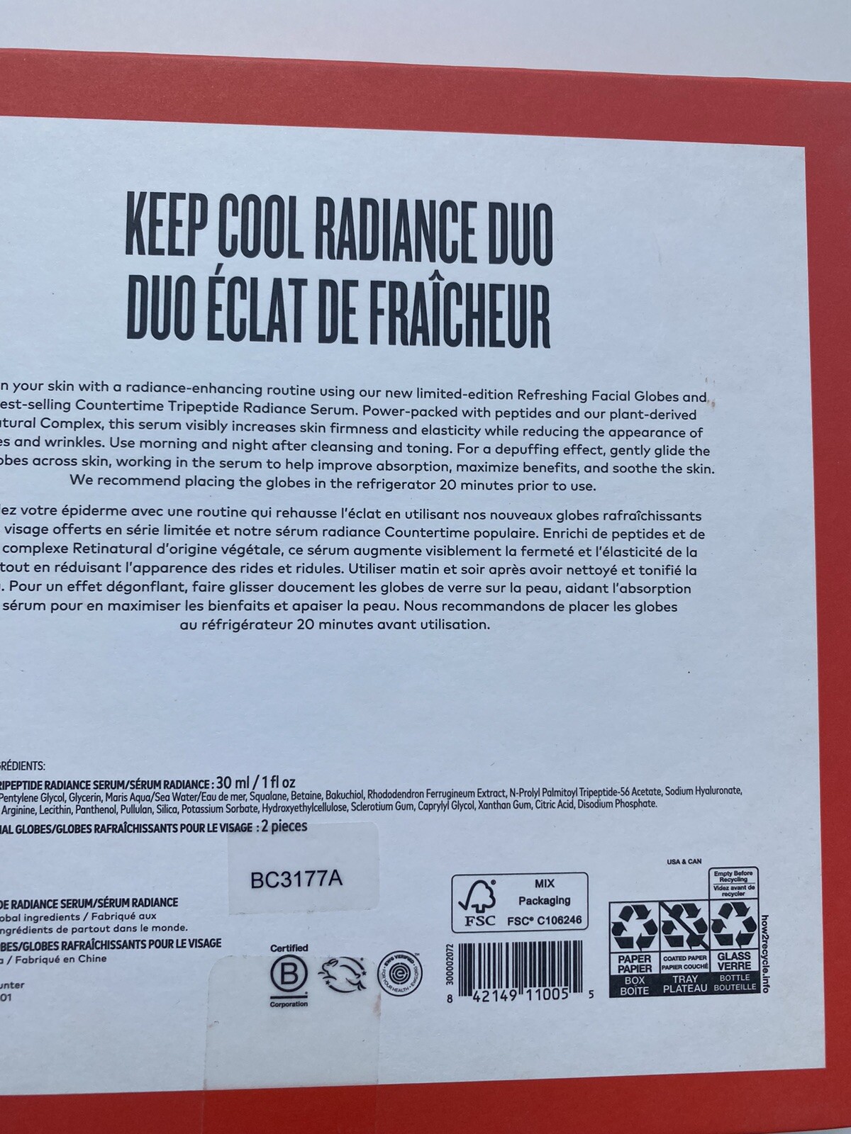 Beautycounter Cooling Water Facial Globes (NO PRODUCT)