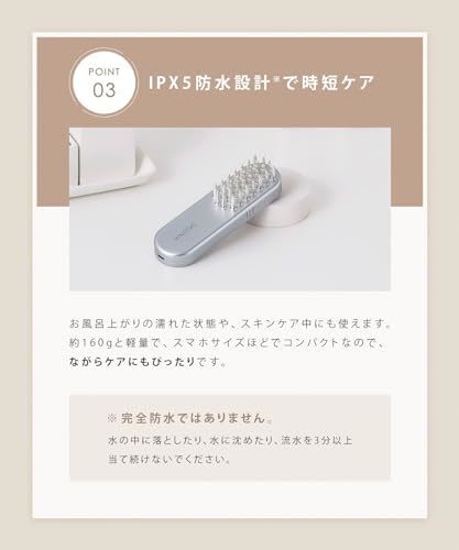 SALONIA EMS Lift Brush Face Care Beauty Esthetic Facial Equipment SAL22206SL