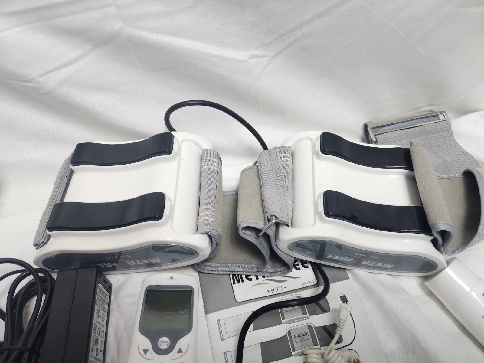 YA-MAN TOKYO JAPAN Exercise Belt MK-209