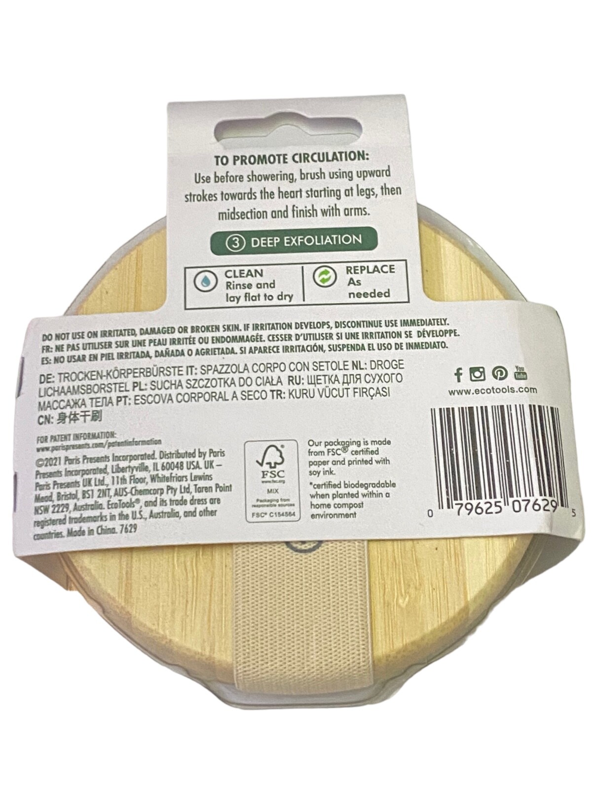 (2 Pack) Eco Tools Dry Body Brush Cruelty Free Bristles