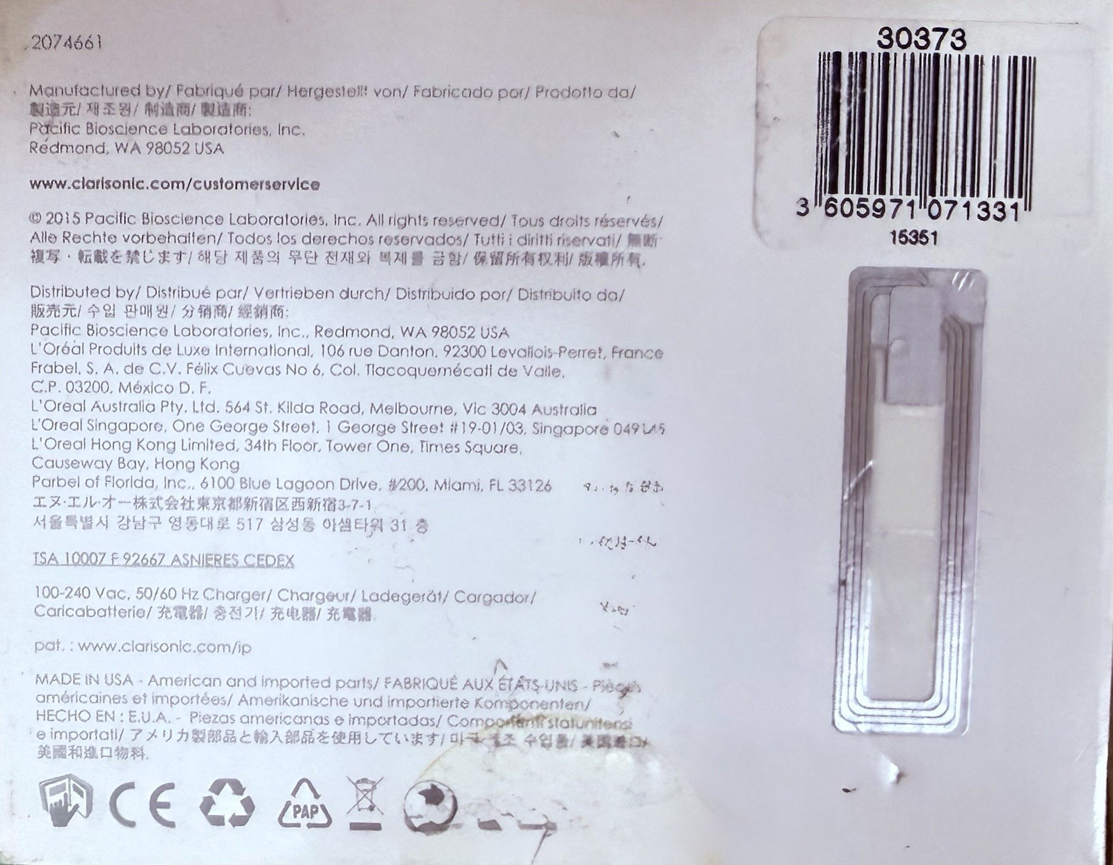 Clarisonic Mia Fit Skin Cleaning Face Brush WHITE – Brand New Factory Sealed