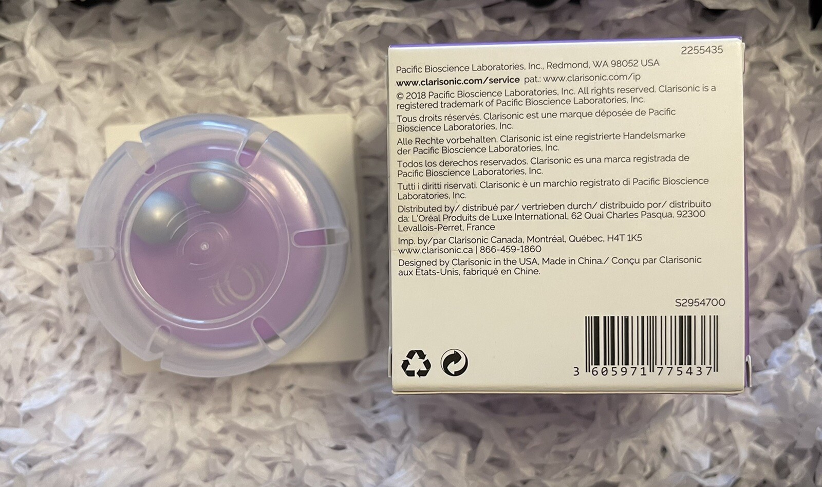 Clarisonic Sonic Awakening Eye Massager Brush Head – BRAND NEW!