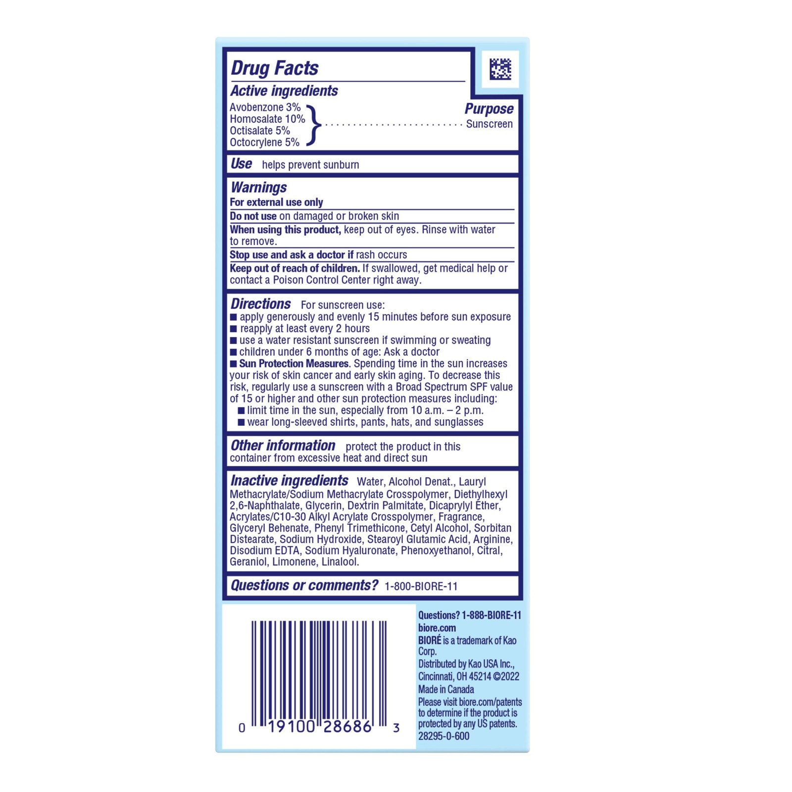 Biore UV Aqua Rich Daily Hydrating Facial 1.7 Fl Oz (Pack of 1), White