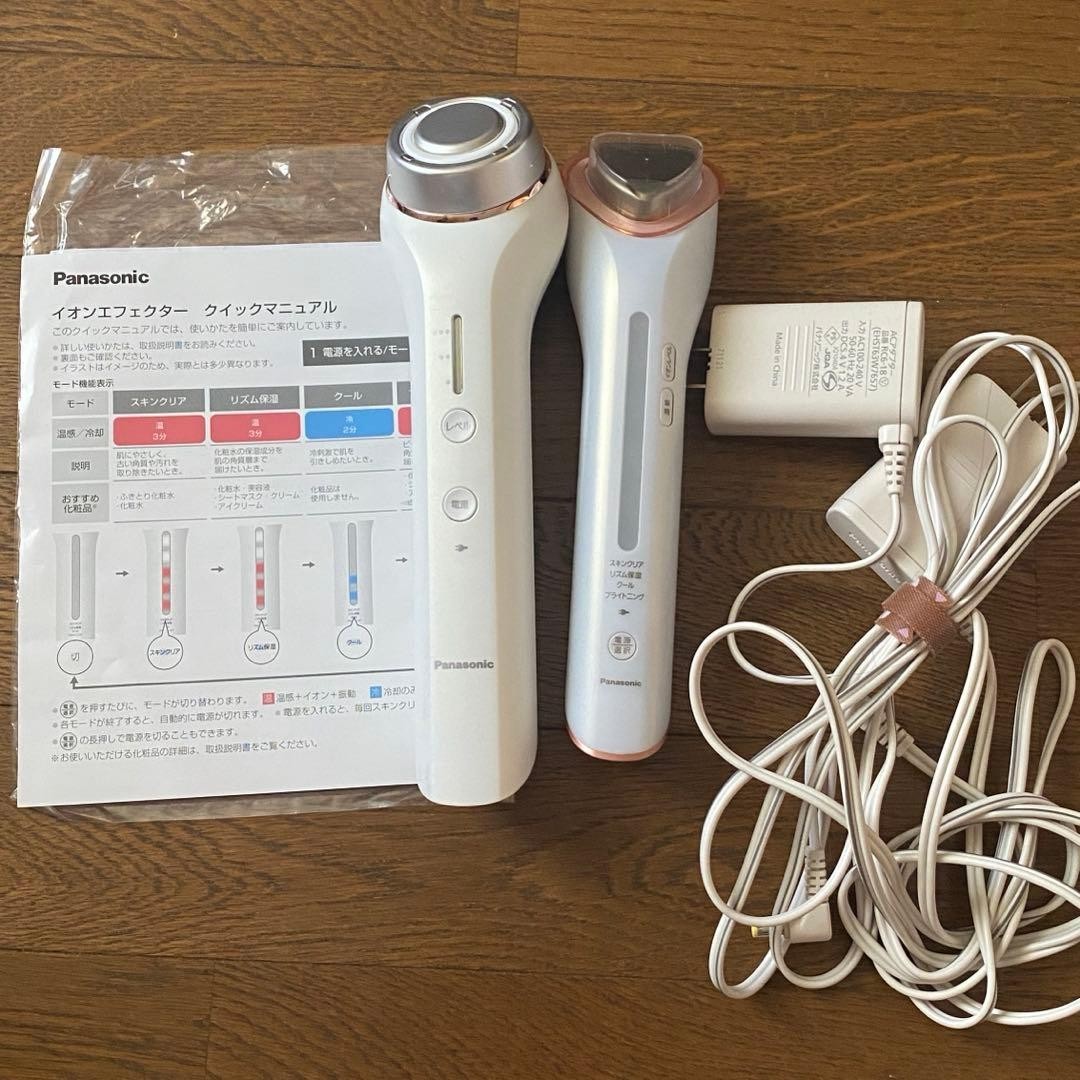 Panasonic EH-ST75 Ion & EH-SR70 RF Ultrasonic Facial Device Set Tested Used k66