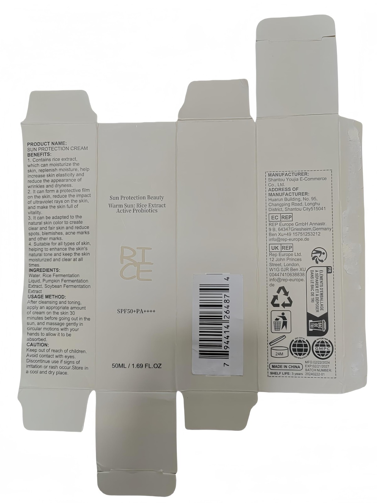 Relief Sun Rice Sunscreen For Face SPF50+ Korean 1.69 Fl Oz (Pack of 1)
