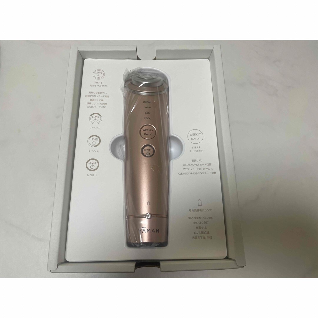 YA-MAN M18YL11 Photo Plus Shiny RF Facial Equipment Champagne Pink