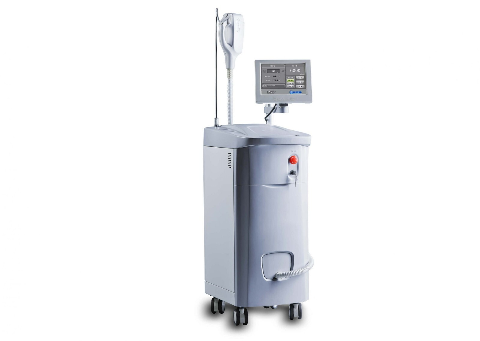 Eximal 308nm Excimer UV-light (Vitiligo, Psoriasis, and Skin Disease Treatments)