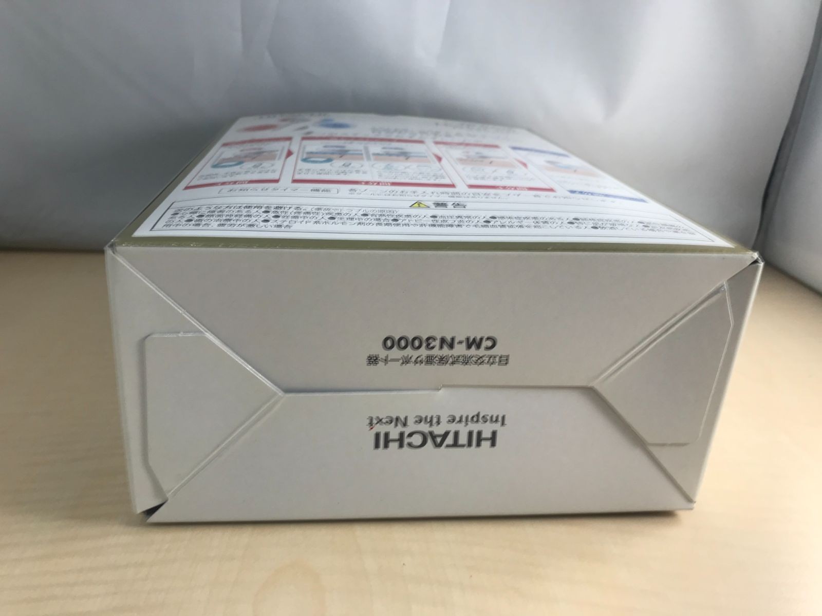 HITACHI Hada Crie Hot & Cool CM-N3000-W Facial Cleanser Massager F/S japan jp