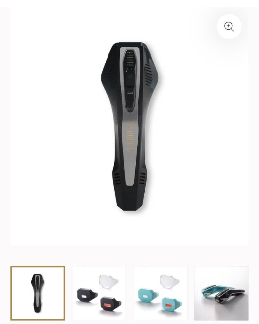 A.GLOBAL ARTISTIC & CO. DR.HOME 0 Hair Removal Device Home Skin Care Japan New