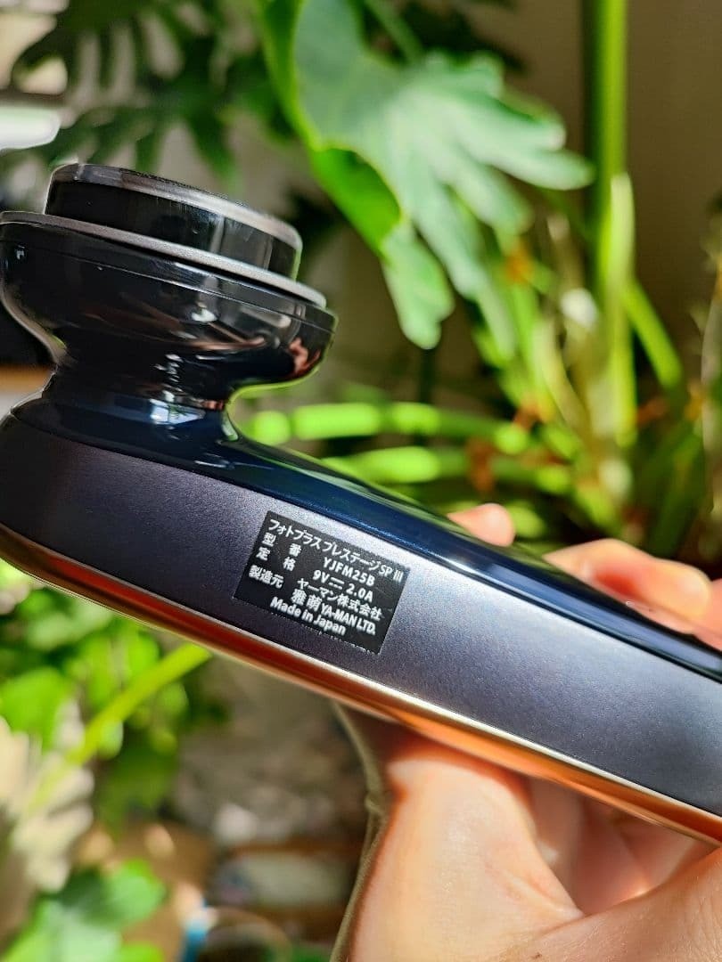 YA-MAN TOKYO YJFM25B Facial Device Photoplus Prestige SP III M25 CERTEC Japan