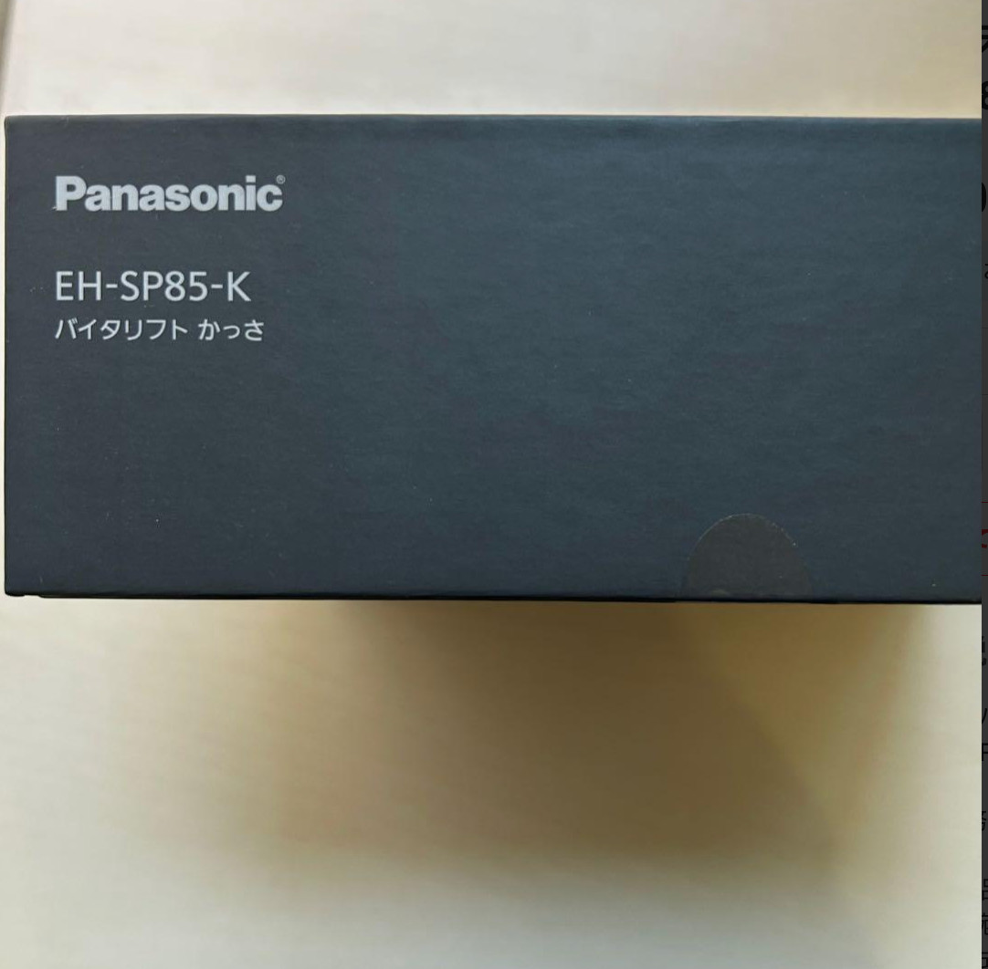 Panasonic EH-SP85-K Lift Care Beautiful Facial Capricorn Vita Lift New