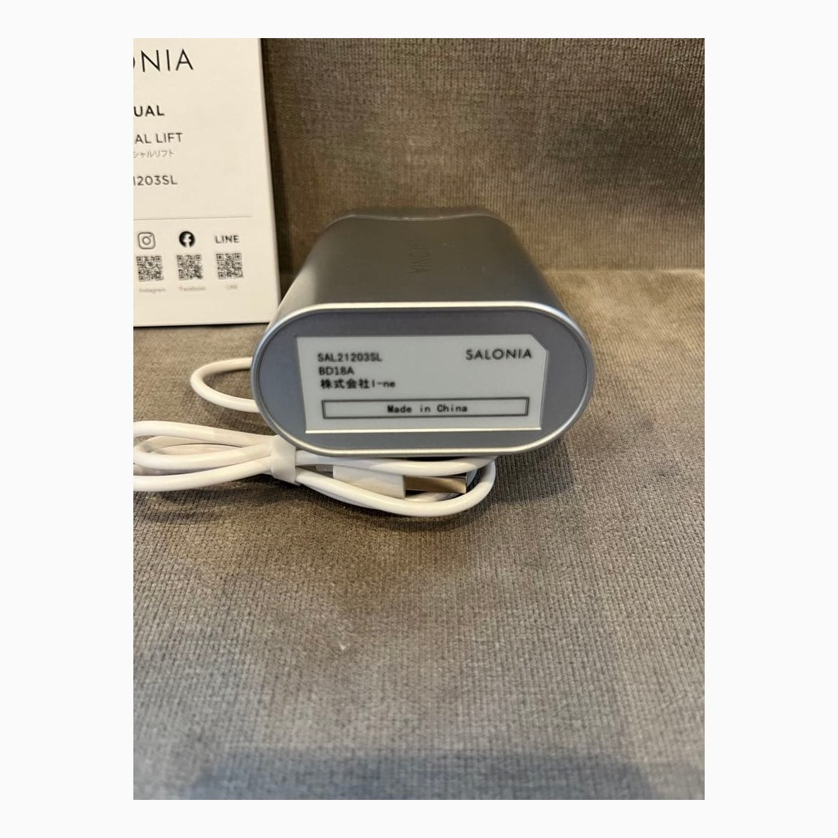 SAL21203SL SALONIA Facial Lift Silver Beauty Device RF Radio Frequency