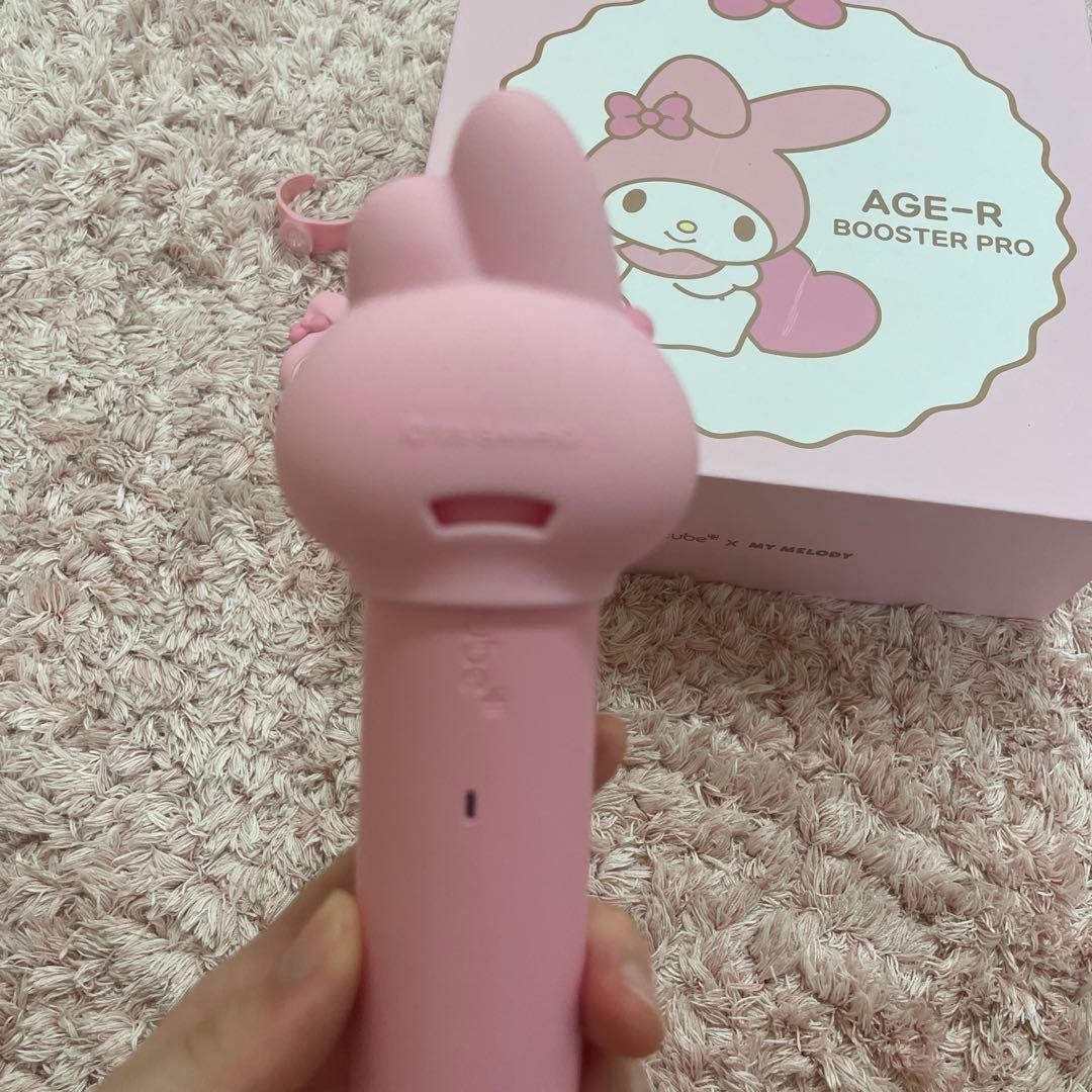 Medicube 10TH Booster Pro Melody Edition Anniversary From Japan Tested