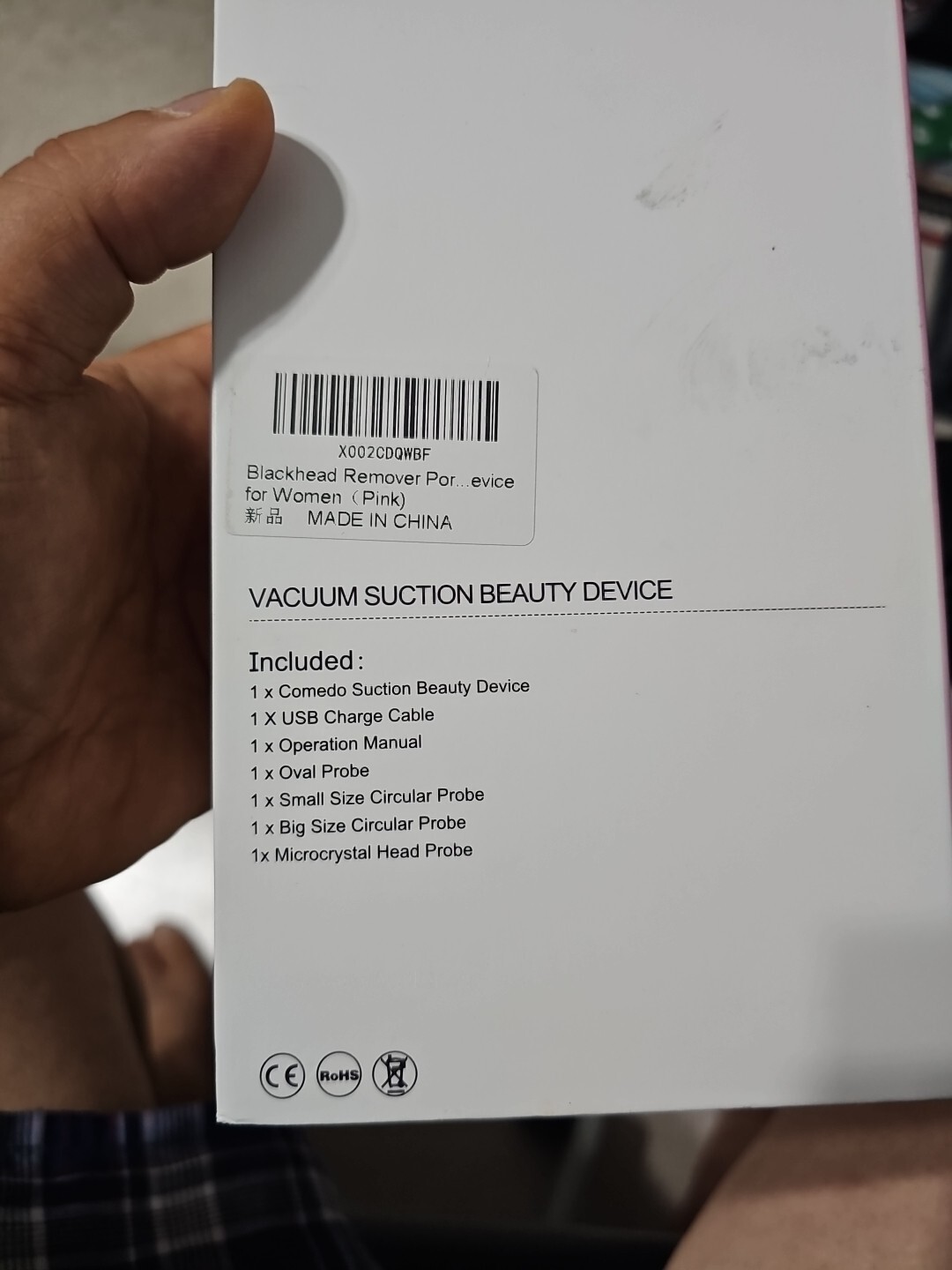 POPPYO Vaccum Suction Beauty Device
