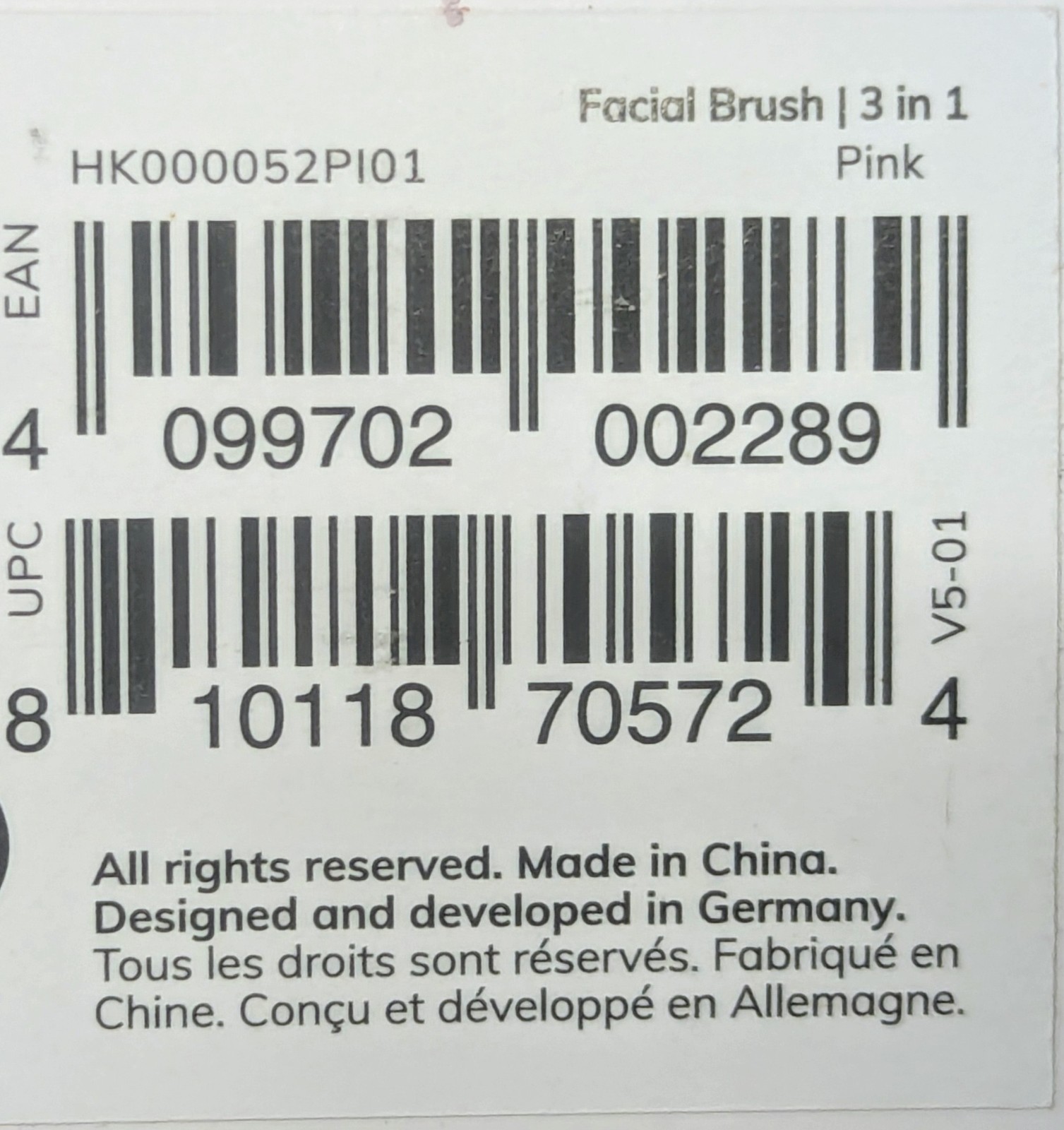 GESKE Hello Kitty Facial Brush 3 in 1 – Gentle Cleansing – Facial Brush