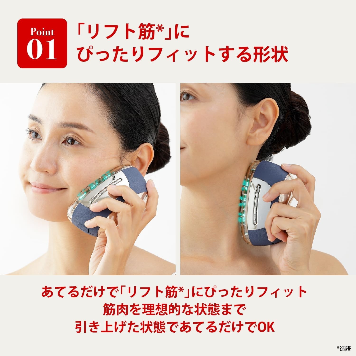 YA-MAN Liftology SP YJFD2L High Power EMS Facial Lifting Device Navy with Serum