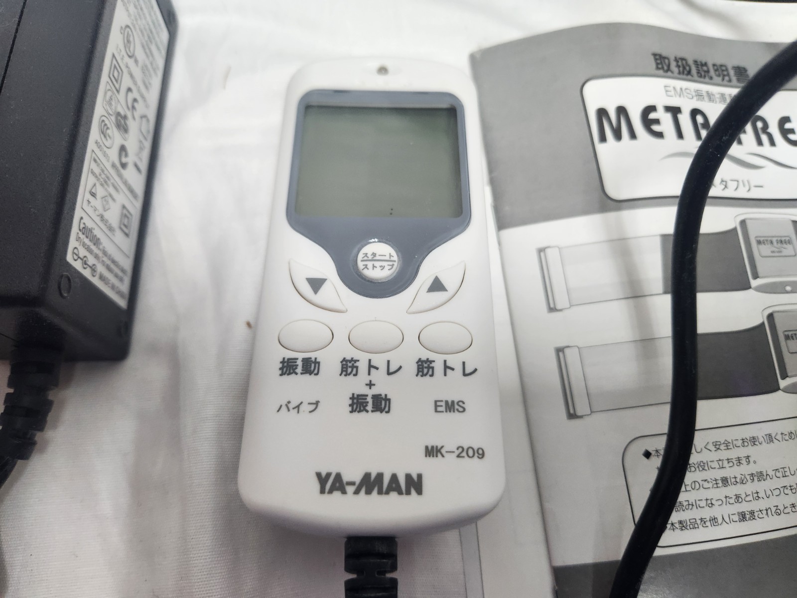 YA-MAN TOKYO JAPAN Exercise Belt MK-209