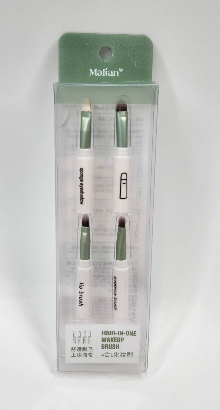 Malian Four-In-One Facial Makeup Brush Q/MLAC3