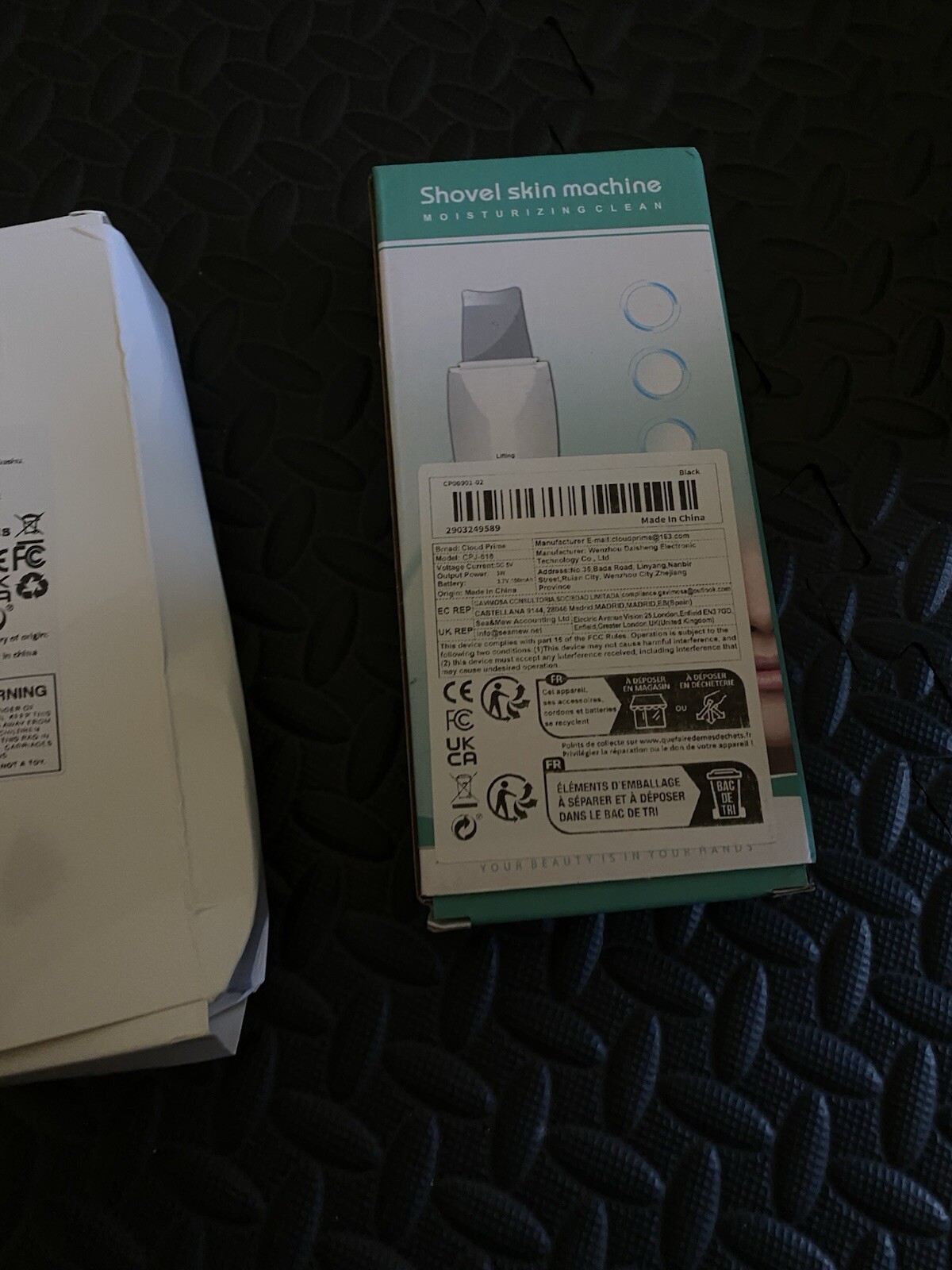 Pore Deep Cleansing Blackhead Scraper Skin Care Beauty Tool, Electric Spatula