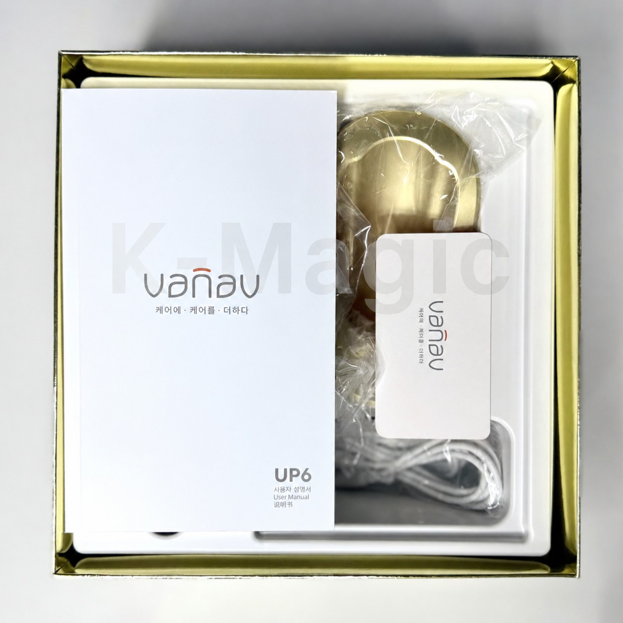 VANAV UP6 Home Care Facial Massager Device Gold Edition