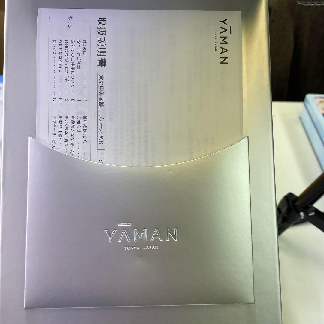 YA-MAN RF Beaute Bloom WR S12-YL Facial Device Aging Care EMS From Japan New