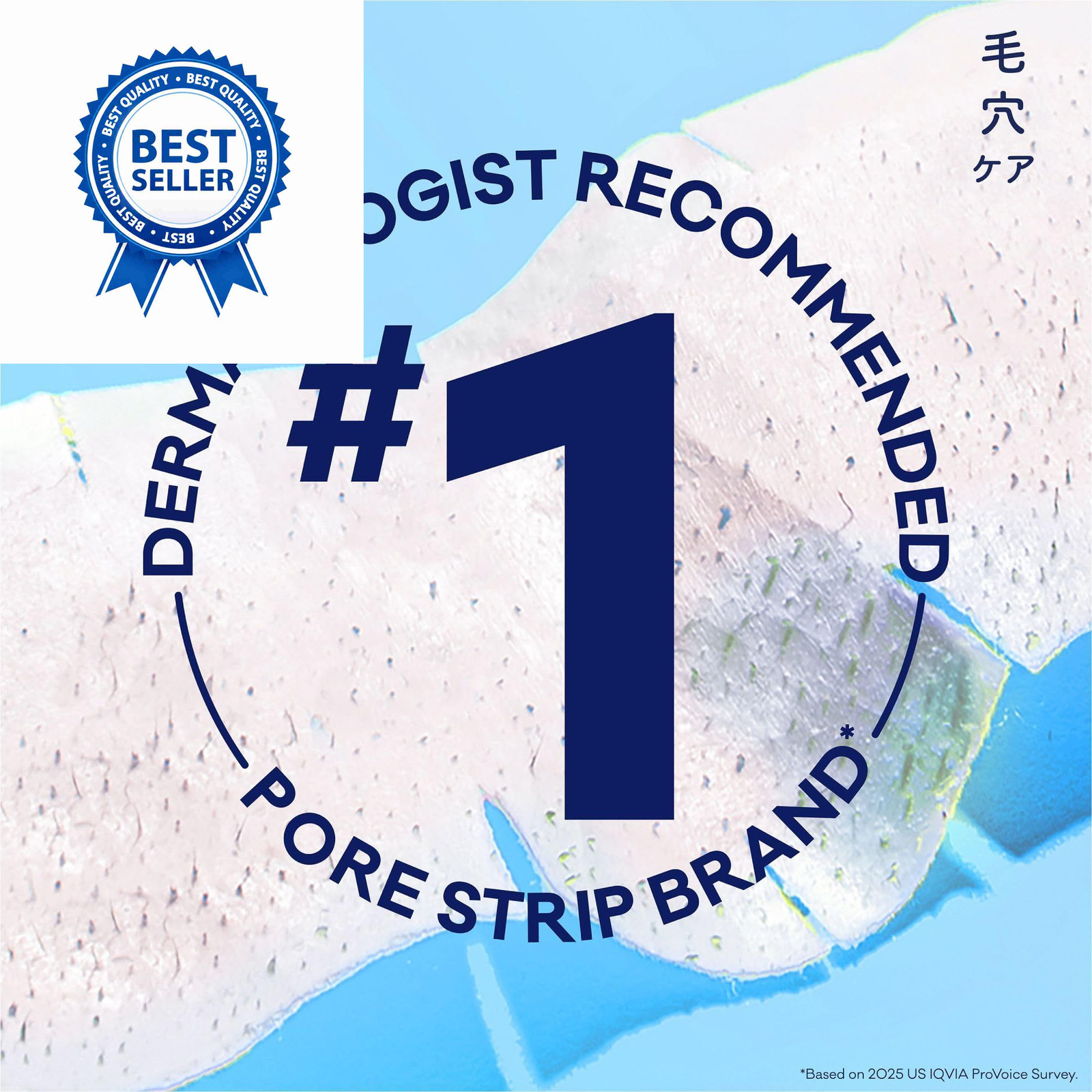 Bioré Original Blackhead Remover Strips, Deep 14 Count (Pack of 1), White