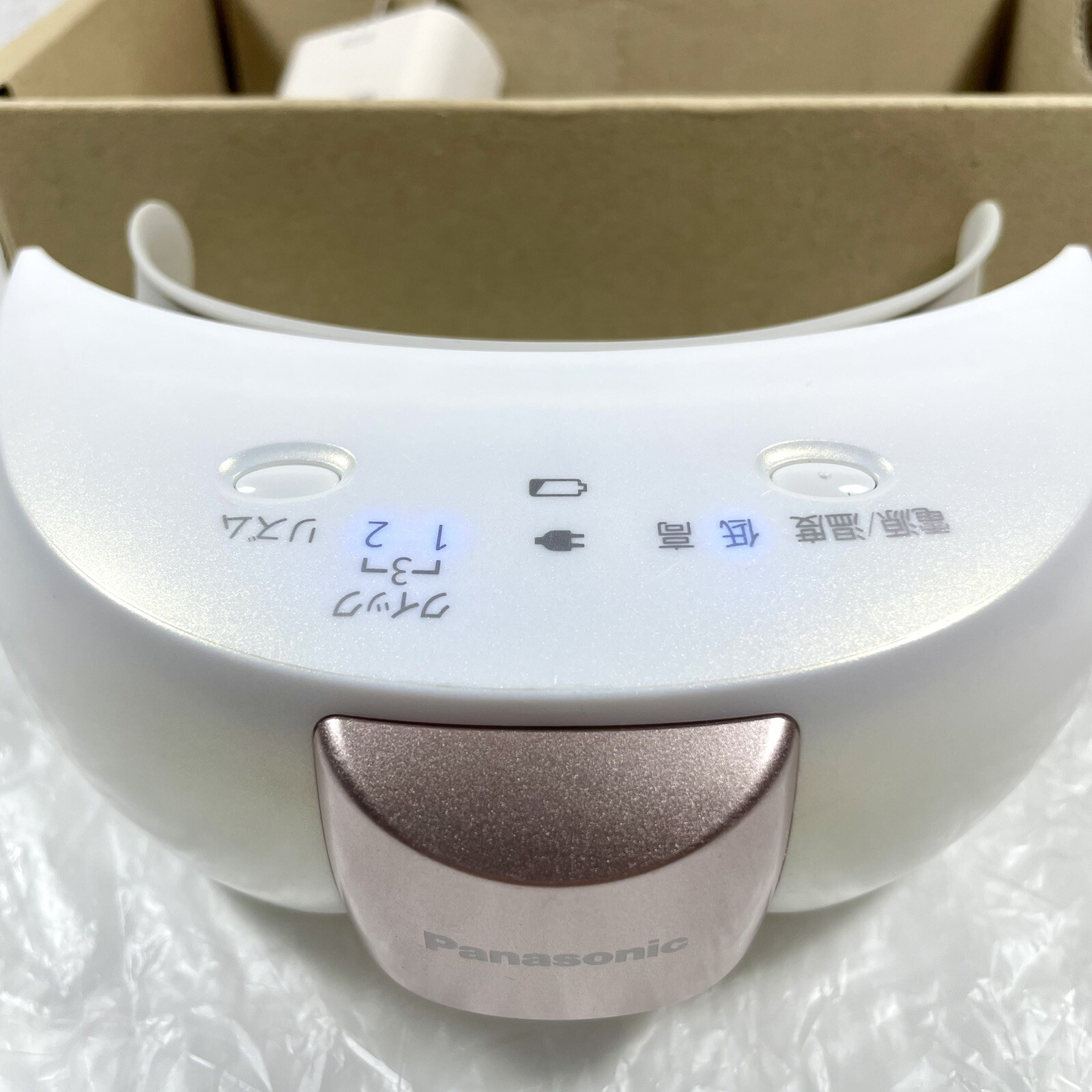 Panasonic Eye Esthetic EH-SW57-P Pink 2019 Model AC 100-240V Preowned Good Clean