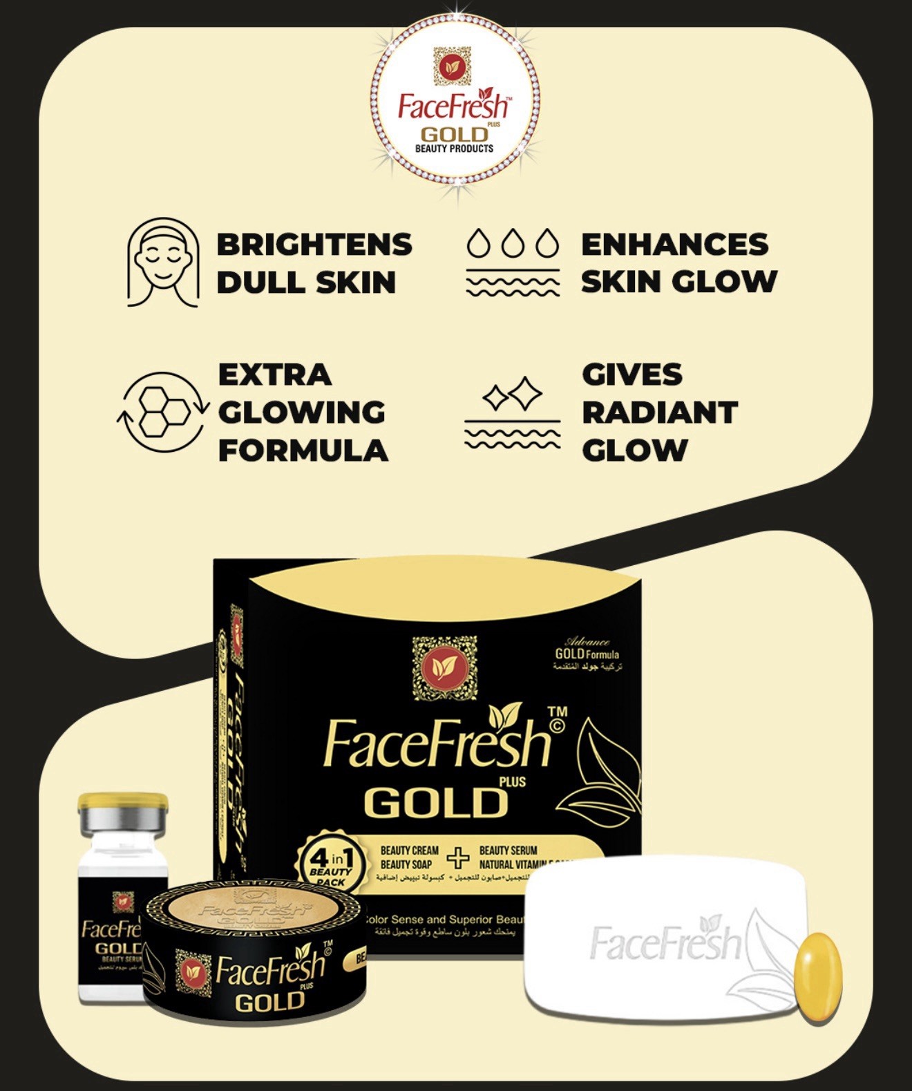 FaceFresh® PLUS GOLD All-in-One Care