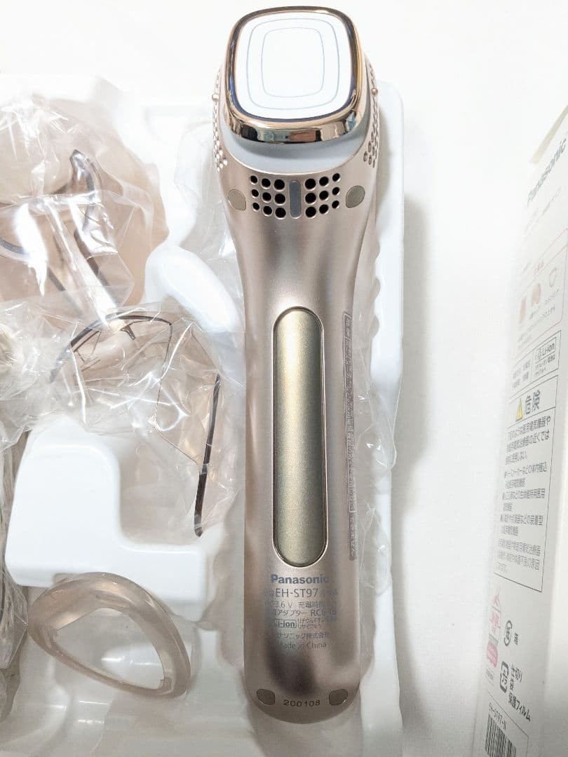 Panasonic EH-ST97N Electric Facial Steamer Pink Gold Women’s Cleansing Devices
