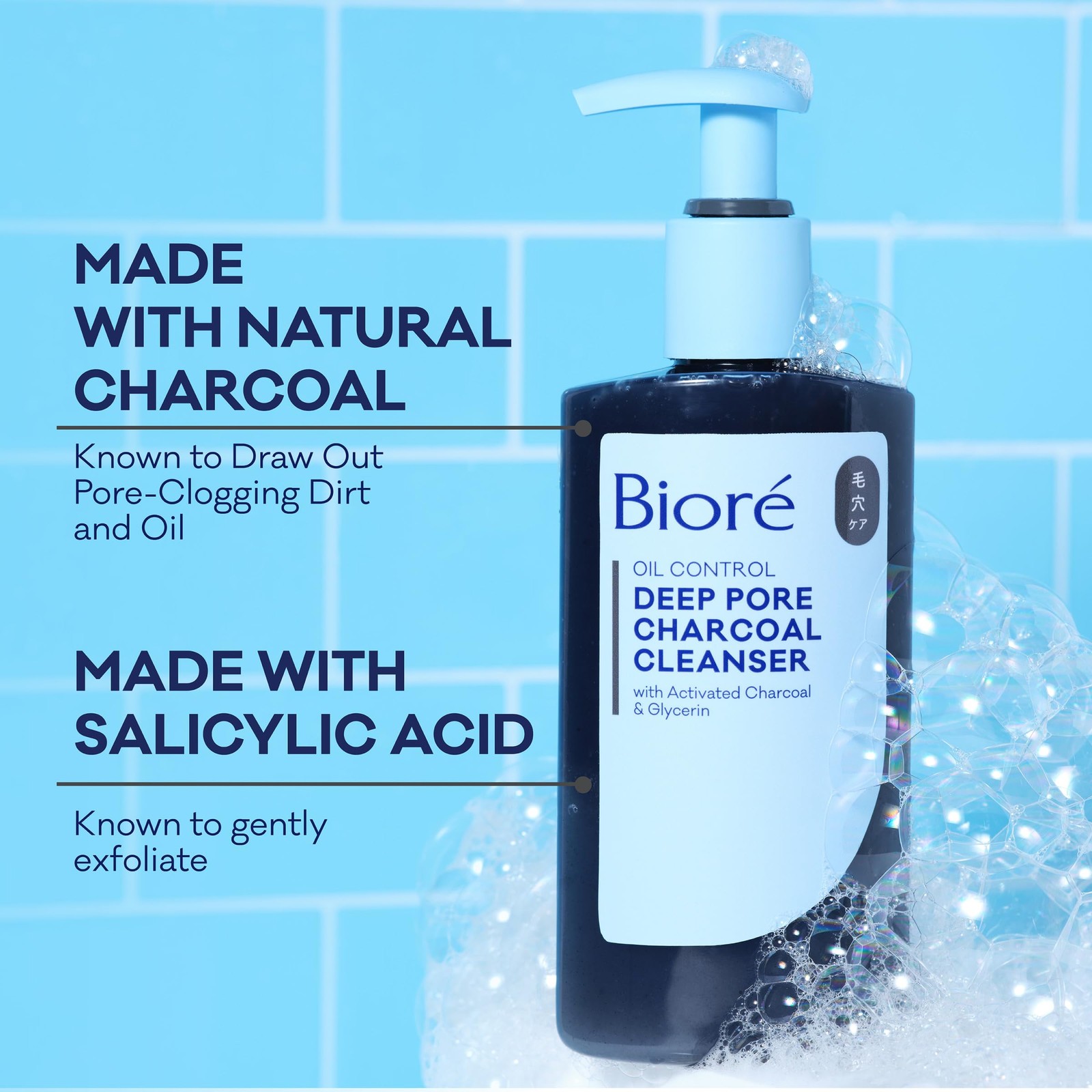 Biore Deep Pore Charcoal 6.77 Ounce (Pack of 1), DEEP PORE CHARCOAL CLEANSER