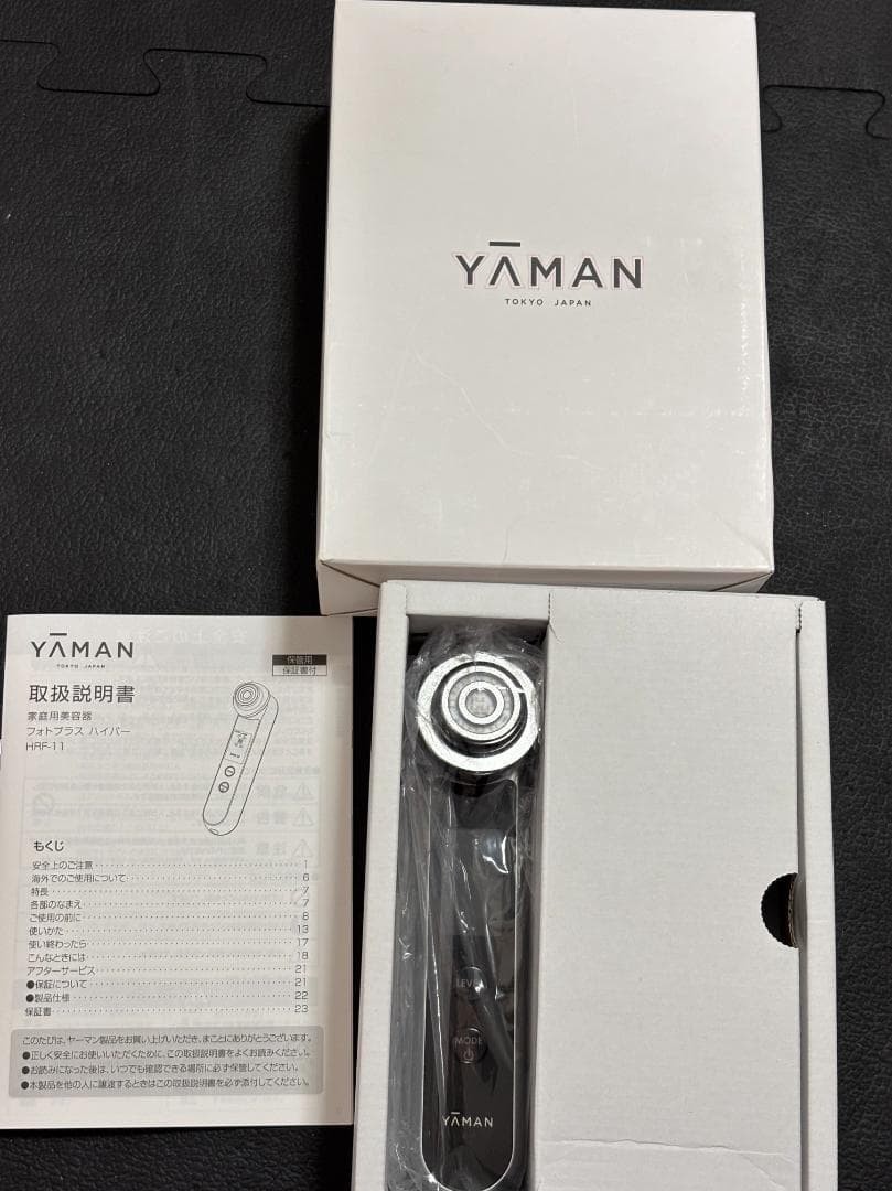 YA-MAN RF Facial Toning Device Photo Plus Hyper HRF11 Silver Made in Japan New