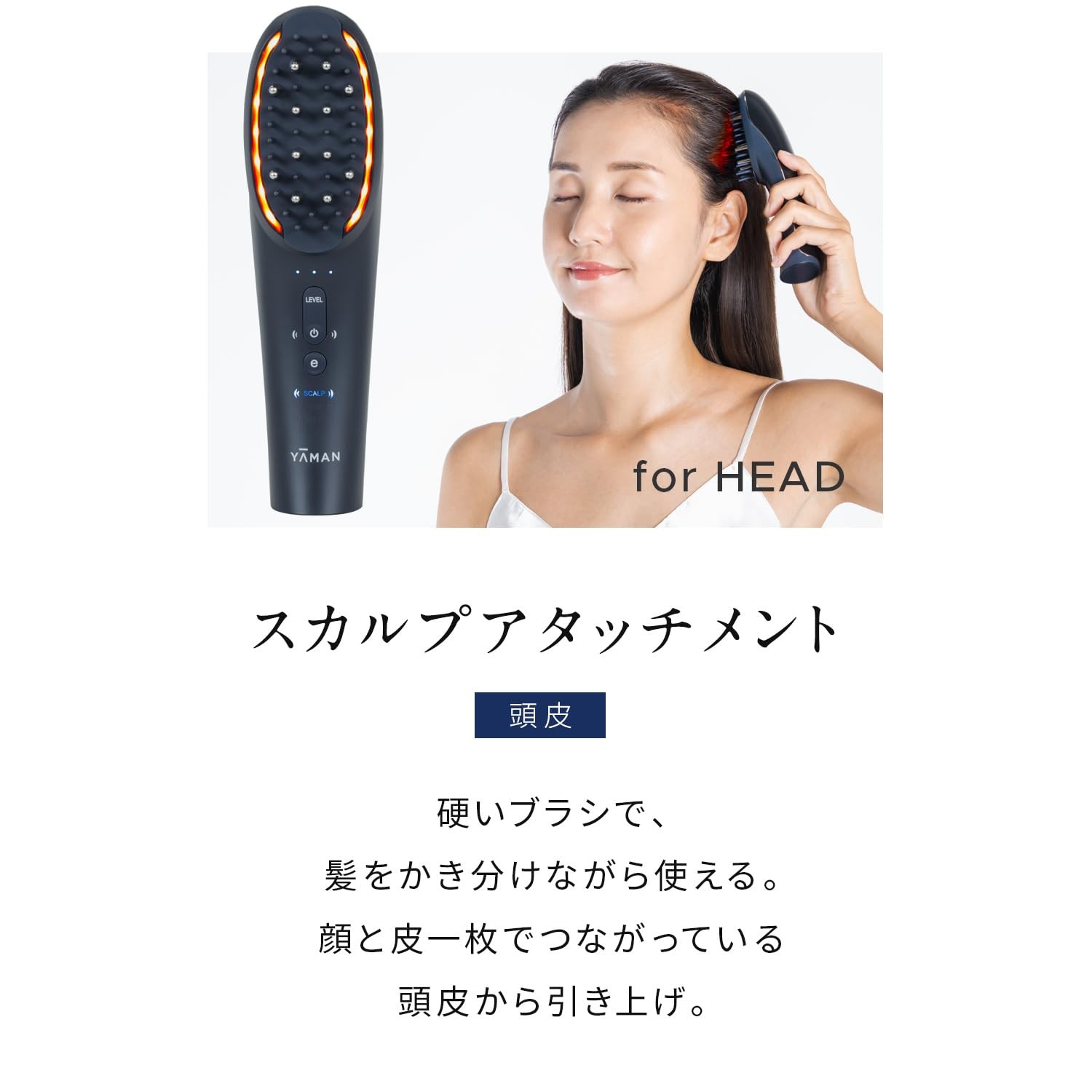 YA-MAN Hyper Face Lift Brush EMS Facial Scalp Body Device YJFD0L Japan