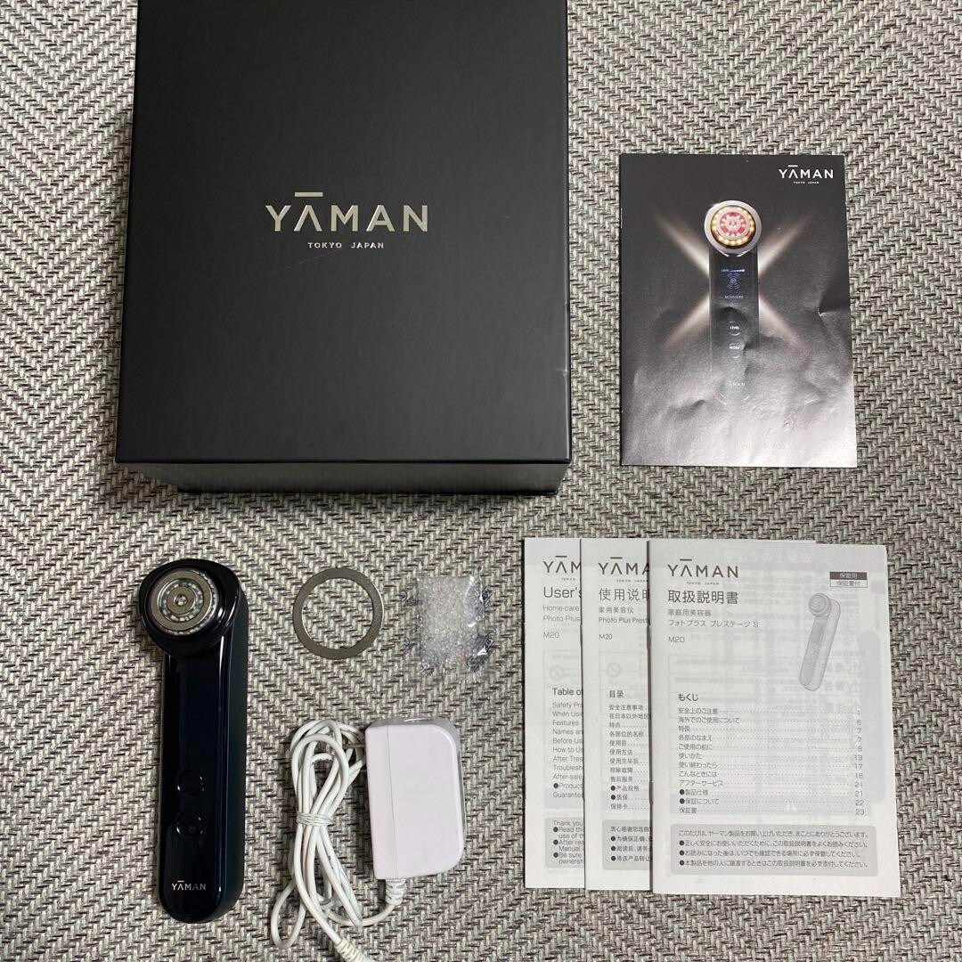 Near Mint YAMAN Photo Plus Prestige S, Max, M20, 2.57 pounds Free Shipping Japan