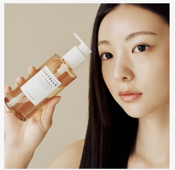 SKIN1004 Cleansing oil – Madagascar Centella 6.67 Fl Oz Exp:Dec2027 [US SELLER]