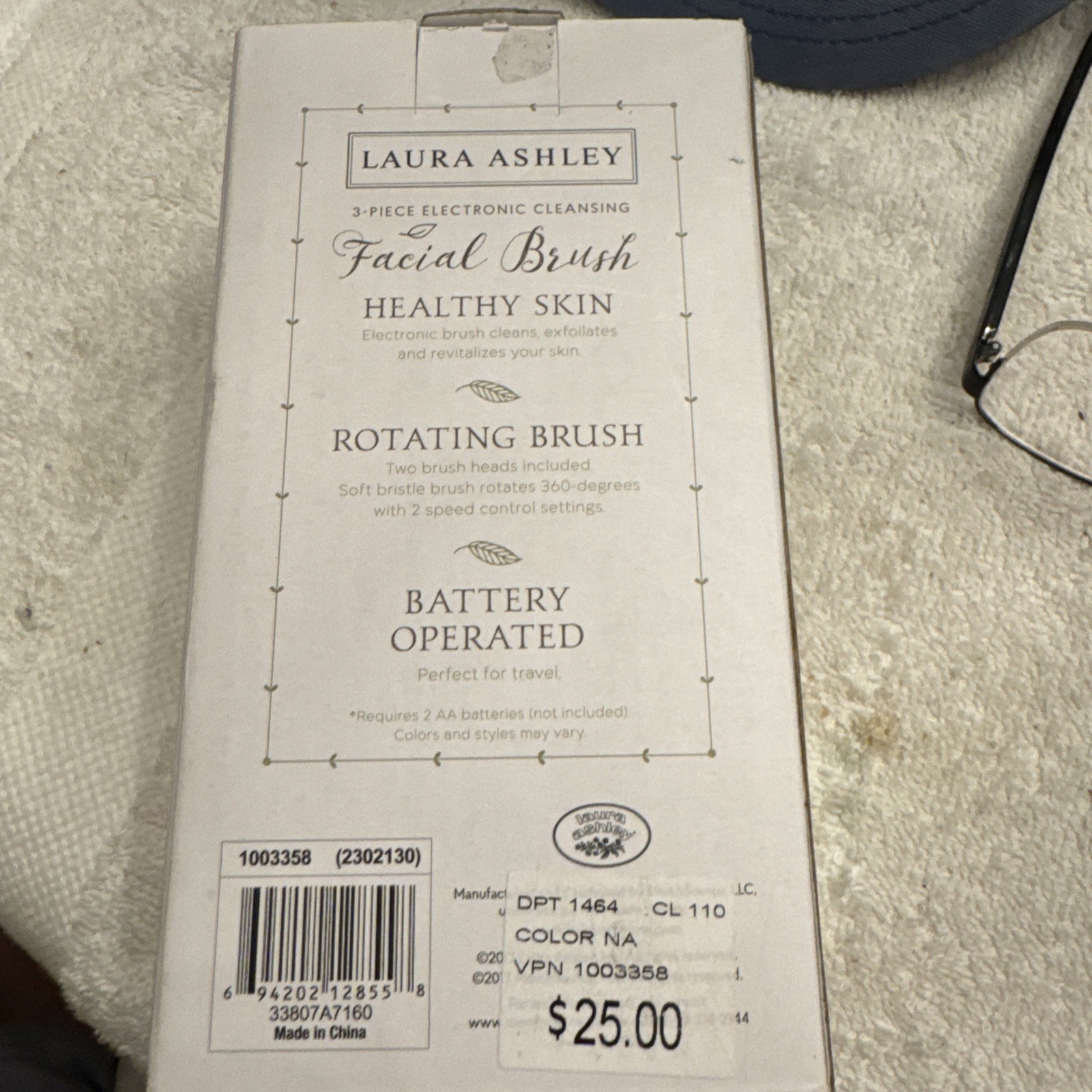 Laura Ashley Rotating Facial Brush NEW Two Brush Heads Included