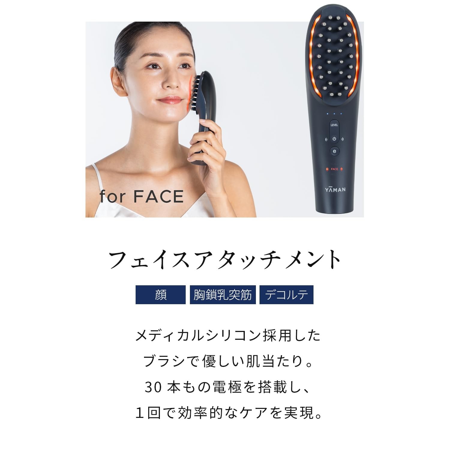 YA-MAN Hyper Face Lift Brush EMS Facial Scalp Body Device YJFD0L Japan