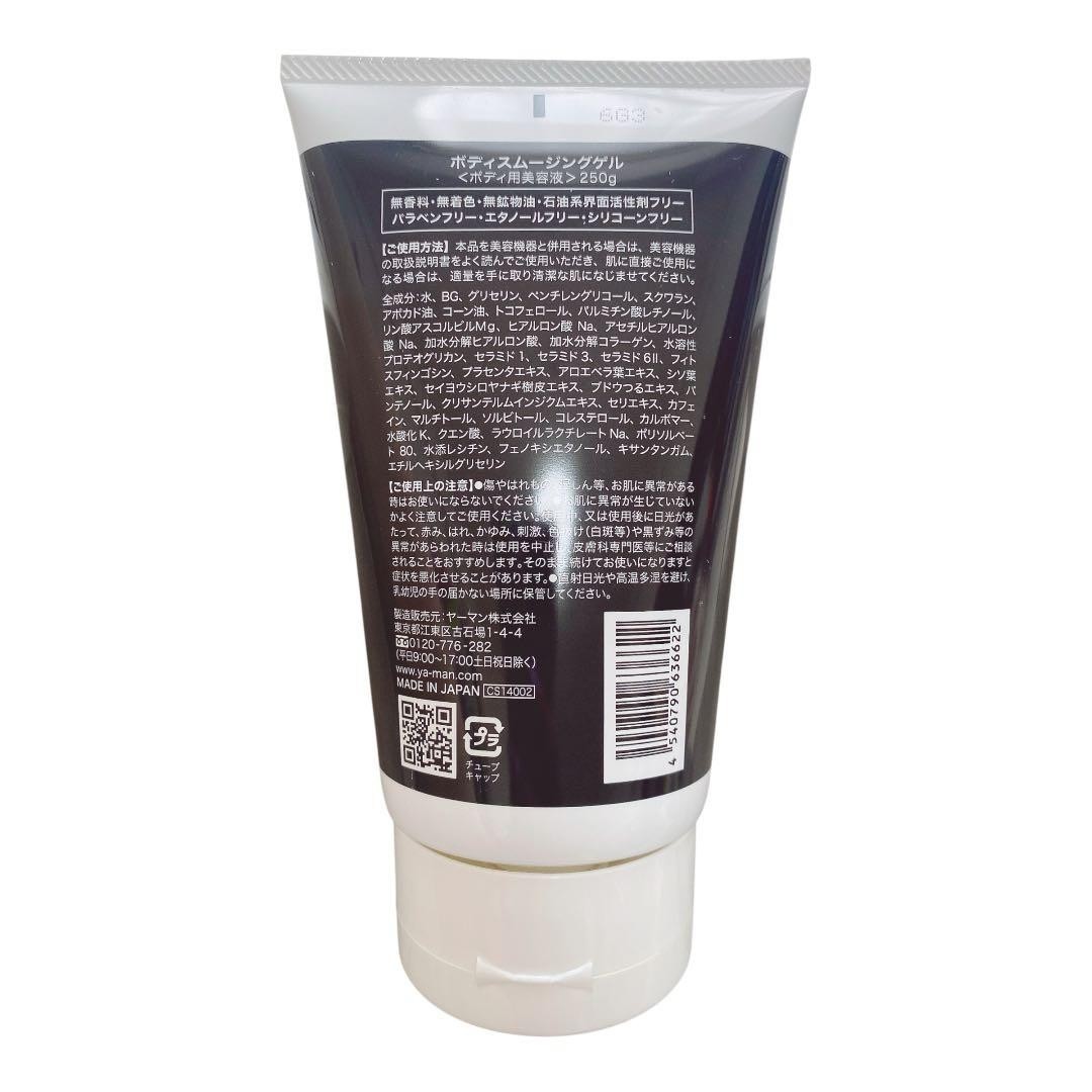 YA-MAN HRF-300SKR Silver RF Beaute Photo Plus SAKURA Anti Aging Skin Care k66